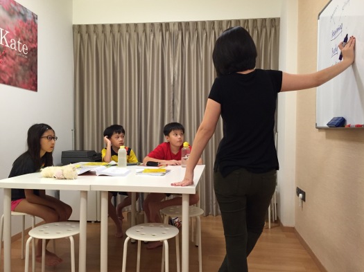 Punggol Tuition with eduKate Punggol Prive Primary English Math Science