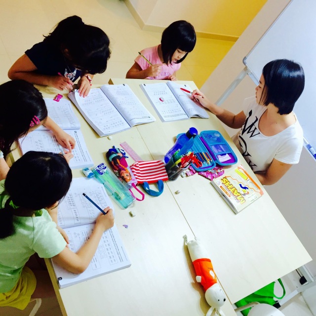Punggol English Mathematics PSLE Tuition for Mee Toh Small Group Tuition